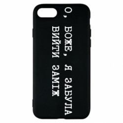 Apple iPhone SE 2020