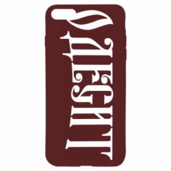 Apple iPhone SE 2020