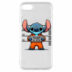 Apple iPhone SE 2020