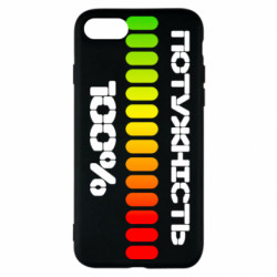 Apple iPhone SE 2020