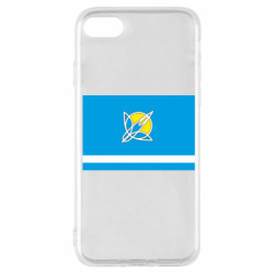 Apple iPhone SE 2020