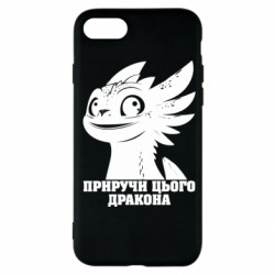 Apple iPhone SE 2020