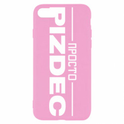 Apple iPhone SE 2020