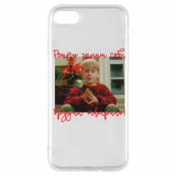 Apple iPhone SE 2020