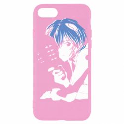Apple iPhone SE 2020