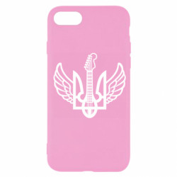 Apple iPhone SE 2020