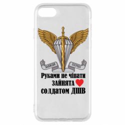 Apple iPhone SE 2020