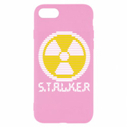 Apple iPhone SE 2020