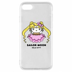 Apple iPhone SE 2020