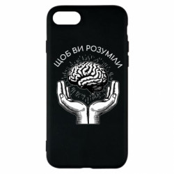 Apple iPhone SE 2020