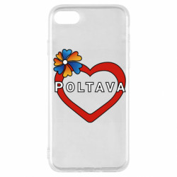 Apple iPhone SE 2020