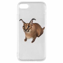 Apple iPhone SE 2020