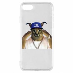 Apple iPhone SE 2020