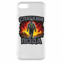 Apple iPhone SE 2020