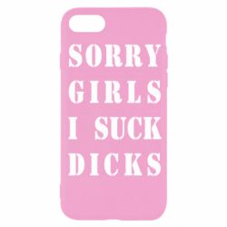 Apple iPhone SE 2020