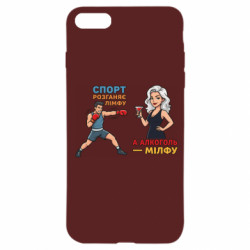 Apple iPhone SE 2020