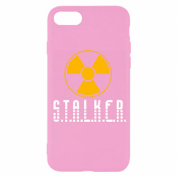 Apple iPhone SE 2020