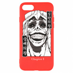 Apple iPhone SE 2020