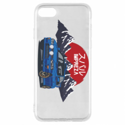 Apple iPhone SE 2020