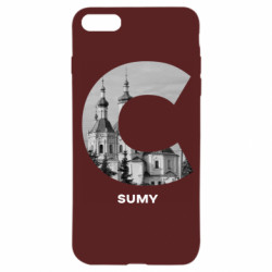 Apple iPhone SE 2020