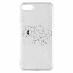 Apple iPhone SE 2020