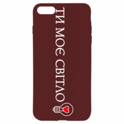 Apple iPhone SE 2020