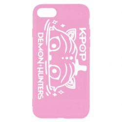 Apple iPhone SE 2020