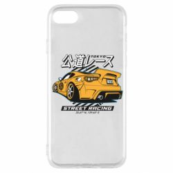 Apple iPhone SE 2020