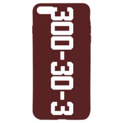 Apple iPhone SE 2020