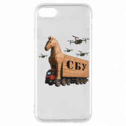 Apple iPhone SE 2020