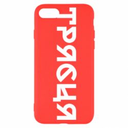 Apple iPhone SE 2020