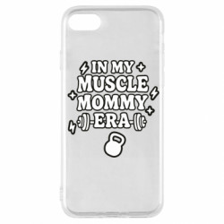 Apple iPhone SE 2020