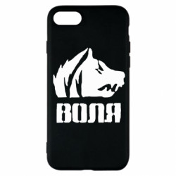 Apple iPhone SE 2020