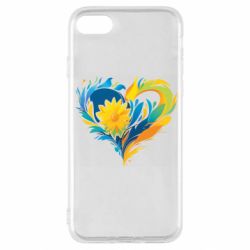 Apple iPhone SE 2020