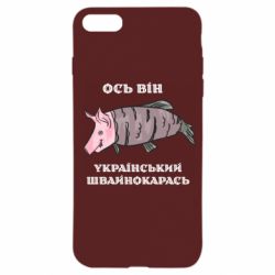 Apple iPhone SE 2020