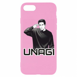 Apple iPhone SE 2020