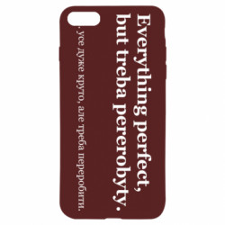 Apple iPhone SE 2020