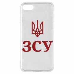 Apple iPhone SE 2020