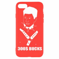 Apple iPhone SE 2020