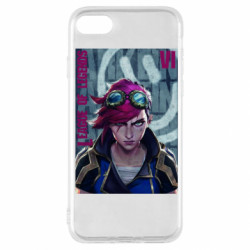 Apple iPhone SE 2020