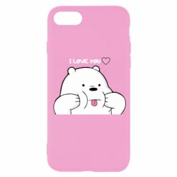 Apple iPhone SE 2020