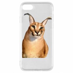 Apple iPhone SE 2020