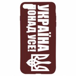 Apple iPhone SE 2020