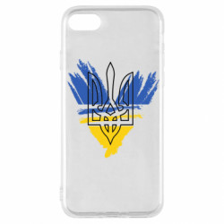 Apple iPhone SE 2020