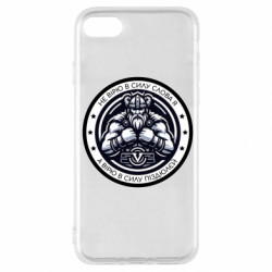 Apple iPhone SE 2020