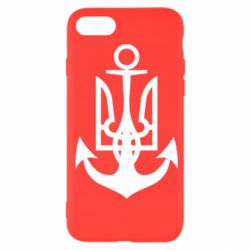 Apple iPhone SE 2020