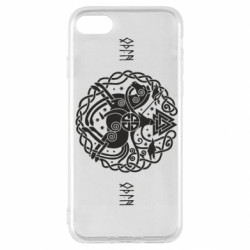 Apple iPhone SE 2020