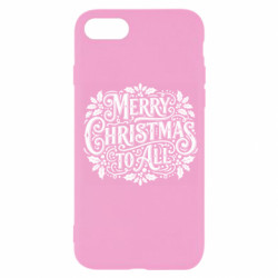 Apple iPhone SE 2020