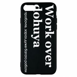 Apple iPhone SE 2020