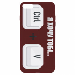 Apple iPhone SE 2020